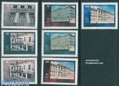 Thématiques - Wereld natuur fonds Catalogus 1993 postzegels met panda-logo