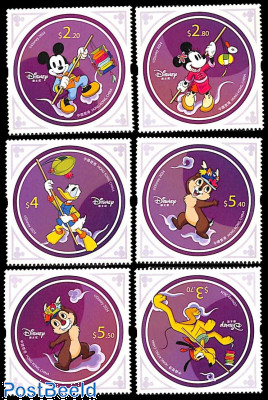 Disney 6v