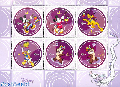 Disney 6v m/s