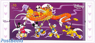 Disney  s/s