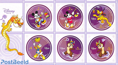 Disney 6v m/s s-a