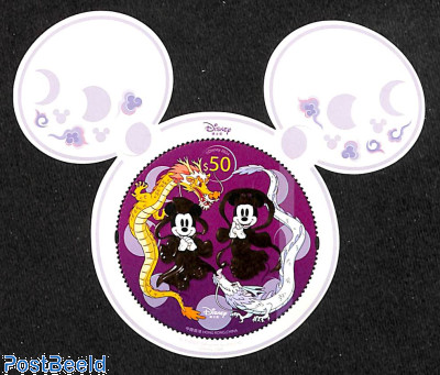 Disney s/s, gold