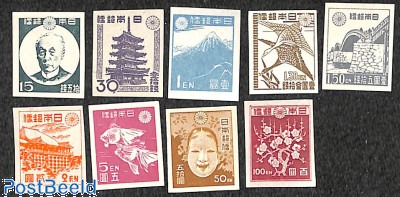 Postzegels uit Japan - Freestampcatalogue.nl - Gratis postzegel