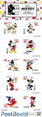 Wishing stamps, Disney, Mickey Mouse 10v s-a