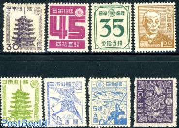 Postzegels uit Japan - Freestampcatalogue.nl - Gratis postzegel
