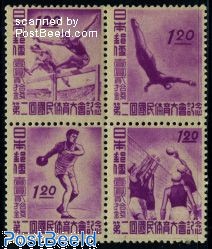 Postzegels uit Japan - Freestampcatalogue.nl - Gratis postzegel