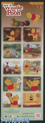 Winnie the Pooh 10v m/s