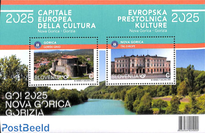 Nova Gorica, European Cultural Capital s/s