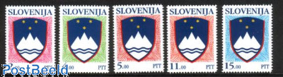 Definitives, state coat of arms 5v