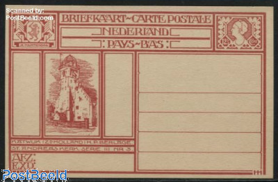 Postcard 12.5, Katwijk