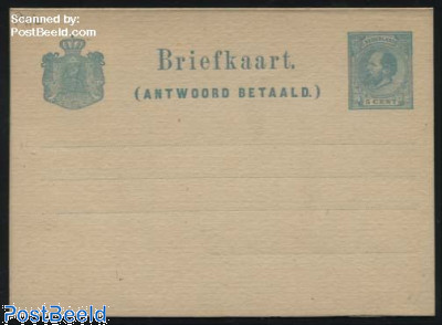 Reply Paid Postcard 5+5c, coat of arms narrow lined