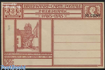 Postcard 10c on 12.5c, Wijk bij Duurstede-Kerk van St. Jan