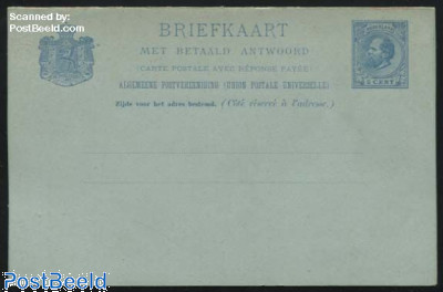 Reply Paid Postcard 5+5c with dutch and french text