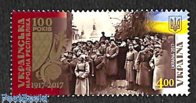 100 years People's republic 1v