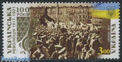100 Years Ukrainian Revolution 1v