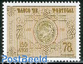 Bank of Portugal 1v