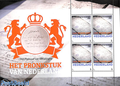 Het Pronkstuk van Nederland m/s