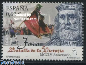 Battle Of Jaca 1v