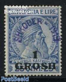 Shkoder Overprint 1v
