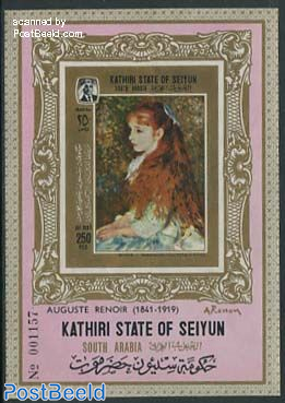 Seiyun, Renoir painting s/s imperforated