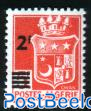 Overprint 1v