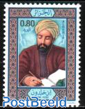 Ibn Chaldun 1v