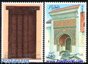 Mosque portals 2v