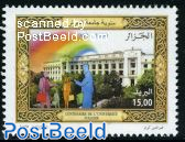 University of Algiers centenary 1v