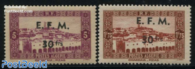 Telegraph stamps 2v