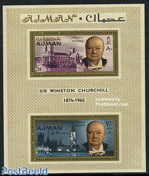 Sir Winston Churchill s/s