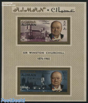 Sir Winston Churchill s/s