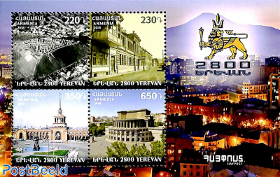 2800 years Yerevan s/s