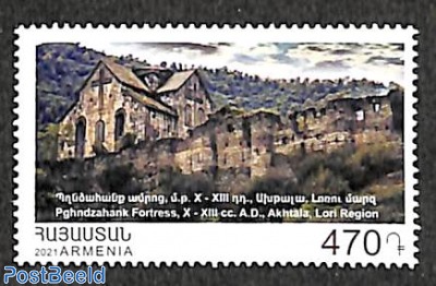 Akhtala Fortress 1v