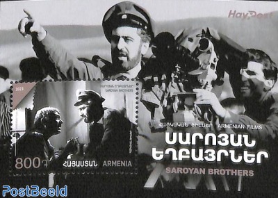 Armenian film s/s