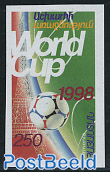 World Cup Football France 1v imperforated