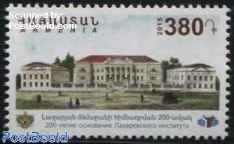 Lazarev Institute 1v
