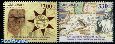 Armenia on Ancient Maps 2v