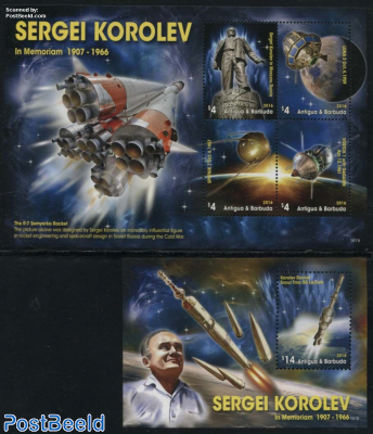 Sergei Korolev 2 s/s