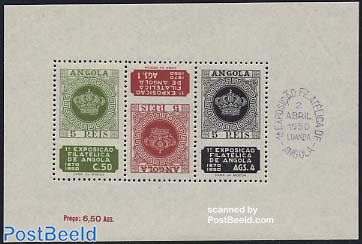 Philatelic exposition s/s