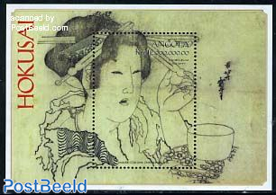 Hokusai s/s, Woman with tea