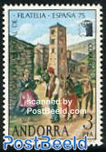 ESPANA 75 stamp exhibition 1v