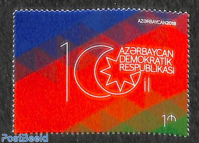 100 years democratic republic 1v