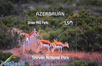 Sirvan National park s/s