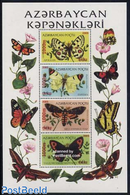 Butterflies s/s, overprinted