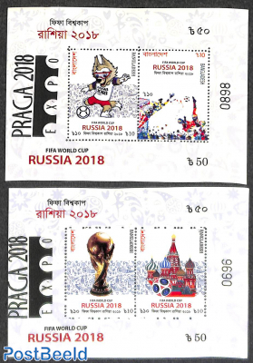 Worldcup football Praga 2018 overprints, limited edition