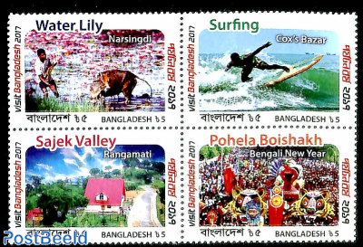 Visit Bangladesh 4v [+]