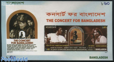 Concert for Bangladesh s/s