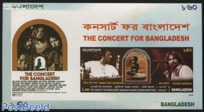 Concert for Bangladesh s/s, imperforated