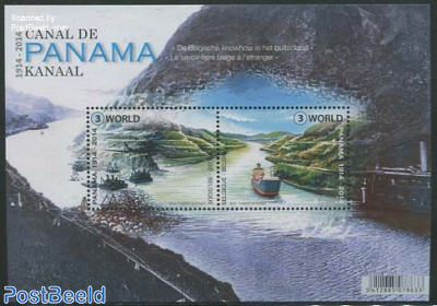 Panama Canal s/s