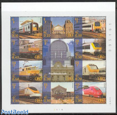 Railway stamps 11v m/s